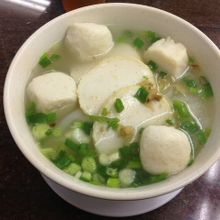 Fish Ball Noodle