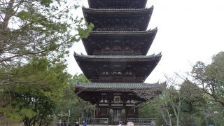 京の冬の旅　非公開文化財特別公開　仁和寺 金堂・五重塔〈旧御室御所〉