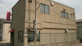 少し黒目の豚骨ﾍﾞｰｽの醤油味