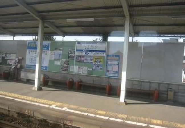 楠橋駅