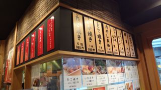 本場の味が楽しめます