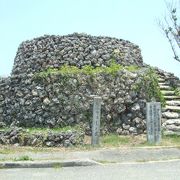 波照間島の火番盛