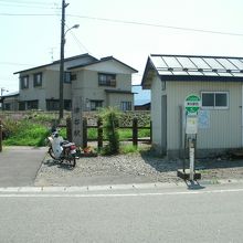 津谷駅