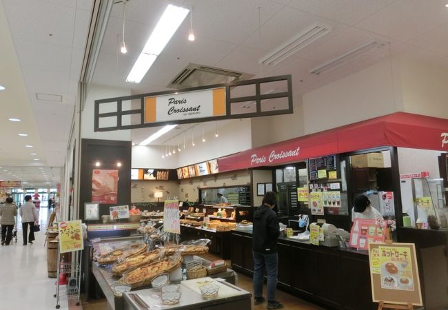 パリクロアッサン 津島本店