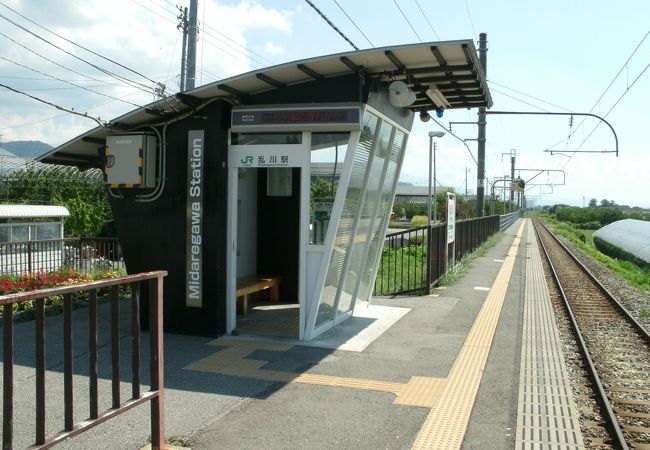 乱川駅