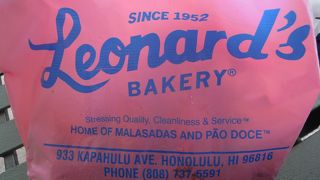 アウトレットのついでに