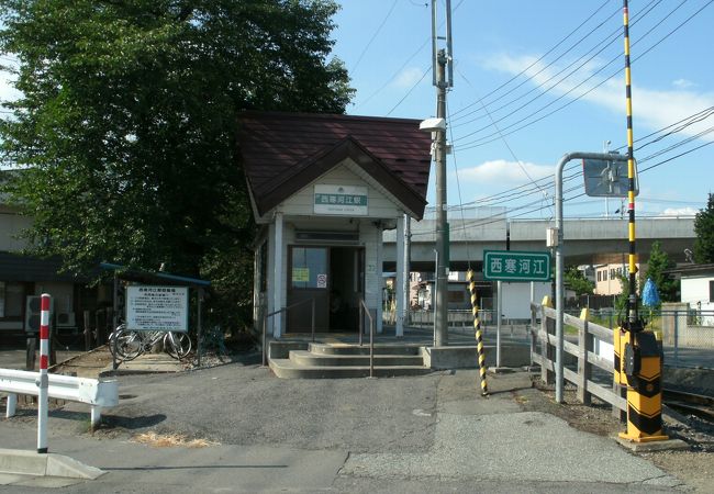 寒河江市の市街地です