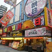 新世界といえば串カツとビール♪