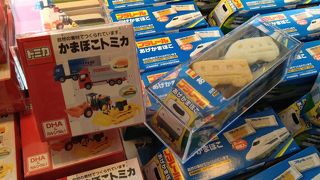 休憩＆お土産に便利