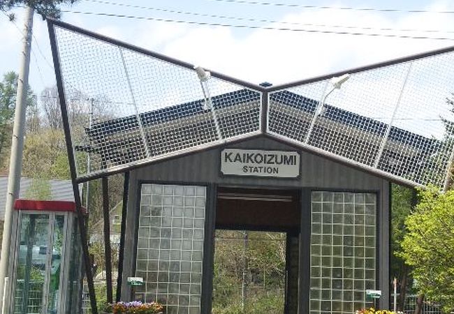 甲斐小泉駅 クチコミ アクセス 営業時間 長坂 白州 フォートラベル