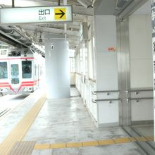 湘南町屋駅