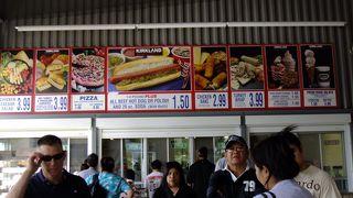 バスでも行けます。