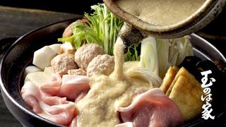 雰囲気も味もいい！！