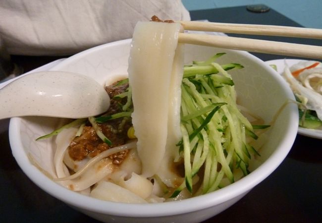 永康刀削麺 （ヨォンカァンダオシアオミエン）