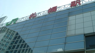 西コンコースへGO