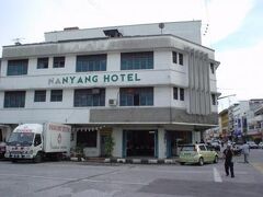 Chew Nanyang Hotel 写真