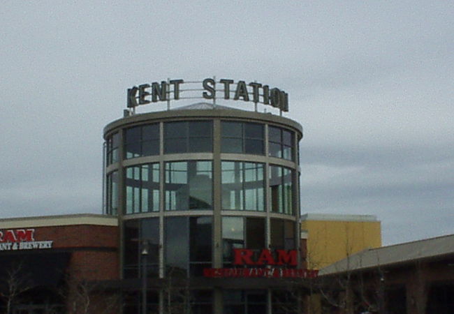 ケント駅