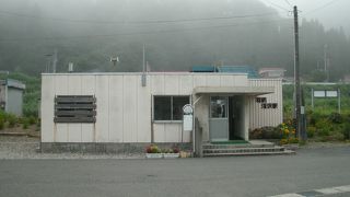 羽前沼沢駅