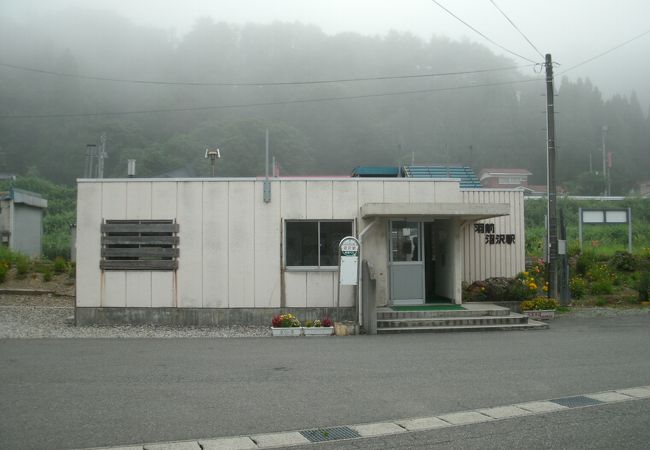 羽前沼沢駅