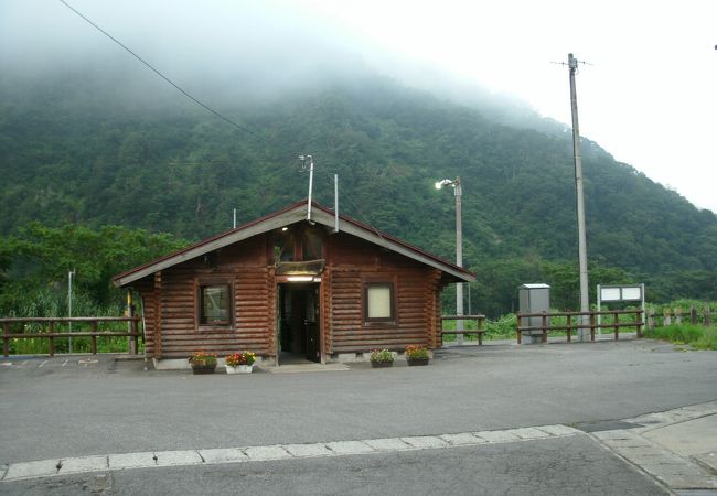 伊佐領駅