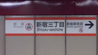 地上との出入り口がいっぱいあります