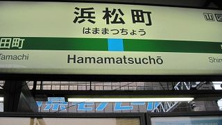 お台場へはここからも