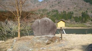 心霊スポットでもあるそうです