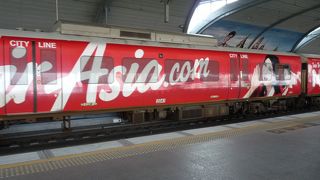 空港と市内の移動がグッと楽に