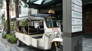 交渉するのがめんどくさい