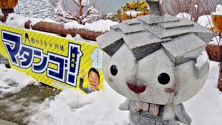 ゆるキャラ「かさぼう」の石造りバージョンを見ることが出来ます