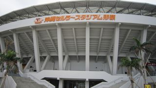 運動施設が集まっています