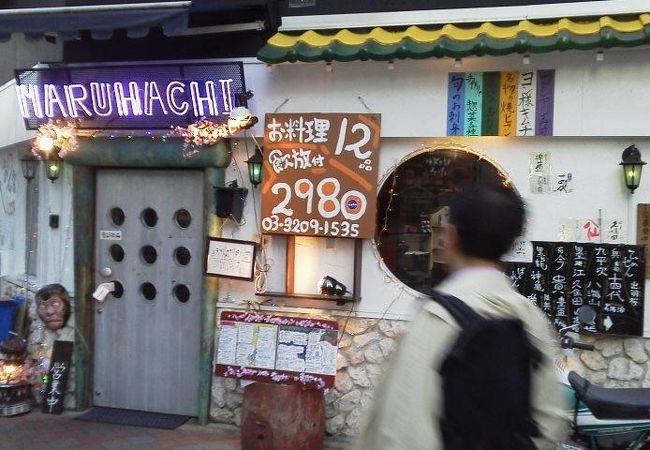 丸八 高田馬場本店 クチコミ アクセス 営業時間 早稲田 高田馬場 フォートラベル 丸八 高田馬場本店 クチコミ アクセス 営業時間 早稲田 高田馬場 フォートラベル