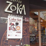 素敵なラテアートが・・・「zoka coffee」　～目白～