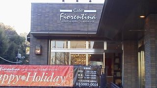 目白駅前のホテルの１Ｆにあるイタリアン「フィオレンティーナ」