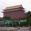 台湾のホテルといえば　ここ