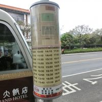 シャトルバス　乗り場