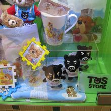 ブタ By かず Tbs ストア 東京キャラクターストリート のクチコミ フォートラベル