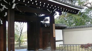 大阪経済の基礎を築いた藤田伝三郎邸宅跡、藤田邸跡公園