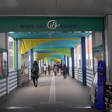 小樽築港駅に直結している入口の様子