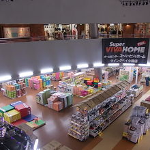 ホームセンターがあったりもします