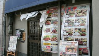 コストパフォーマンス良し！