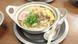 メニューは2つ！！だけ