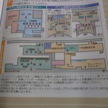 サイパン国際空港の見取り図（一番下の長方形）