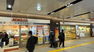 いつの間にかコンビニも。