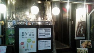 立ち飲みスタイルでも美味しい焼き鳥を・・「あぶりどり バリ鳥」　～恵比寿～