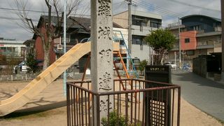 跡地を示す石碑がひっそり残るのみ