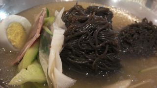 シャーベット冷麺