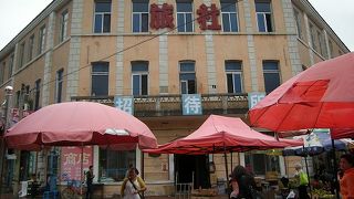 旧旅順大和ホテルの現状にがっかり