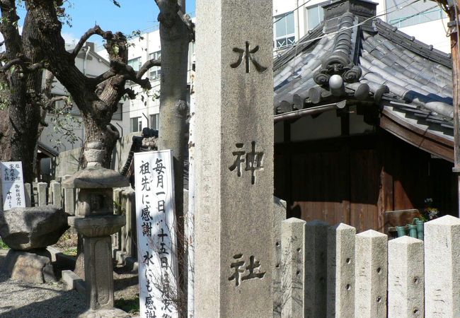 水火除難の守護神、野江水神社