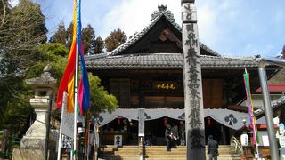 元々はこちらだそうです